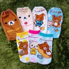 リラックマ ペットボトルカバー