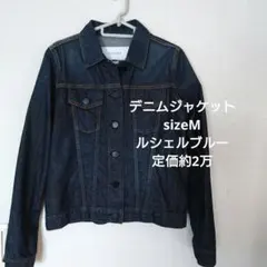 LE CILE BLEU デニムジャケット　ルシェルブルー　Ｇジャン　アウターのサムネイル