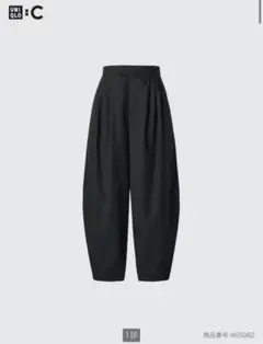 UNIQLO コットンバルーンパンツ　ブラック【70】