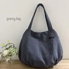 7-132✲*゜丸底グラニーバッグ✲*゜ハンドメイド
