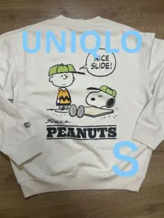 Item thumbnail for item 415f9639-2a54-4f4a-ad2f-90b0cad3b334