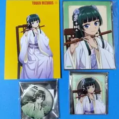 薬屋のひとりごと タワレコ 演奏ver. 猫猫 まとめ売り ①