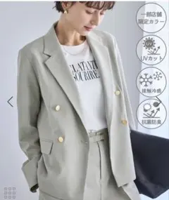多機能 ダブルジャケット リネンライク UVカットのサムネイル