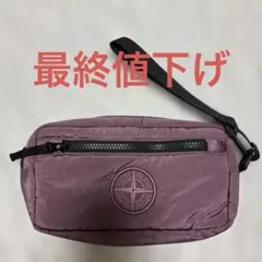 新品未使用非売品】Stone Islandストーンアイランド 刺繍トートバッグ
