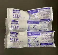 浄水器カートリッジ jc0032st 3個セットのサムネイル