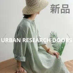 Item thumbnail for item 58824ef8-96a2-4f53-a337-f7eb24000004