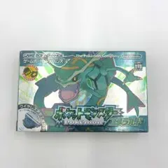 極上品　エメラルド ゲームボーイアドバンス ポケモン