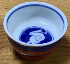 2026年最新】深川製 お猪口の人気アイテム - メルカリ