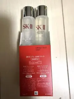 SK-II フェイシャルトリートメント サンプルセット30ml sk2化粧水