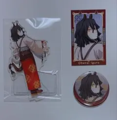 鬼滅の刃 干支 午年 ・伊黒 小芭内