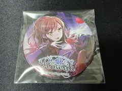 2025年最新】今井リサ 缶バッジの人気アイテム - メルカリ