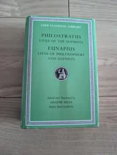 Philostratus: Lives of Philosophers