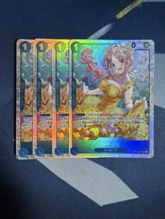 ワンピースカードゲーム レベッカ OP15-053 4枚