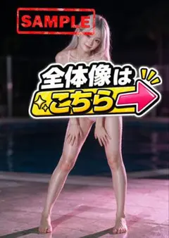 水着モデル[夏]さきちゃん2 AI美女 ポスターA4 光沢紙