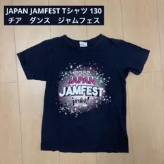 JAPAN JAMFEST Tシャツ 130 チア　ダンス　ジャムフェスのサムネイル