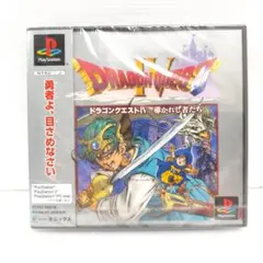 希少　未開封　新品　PS1　ドラゴンクエストⅣ　導かれし者たち　ゲームソフト