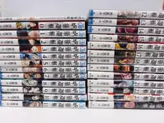 呪術廻戦 0~23巻＋映画特典0.5巻＋公式ファンブック