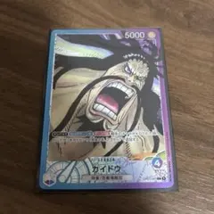 もりりん様 リクエスト 2点 まとめ商品