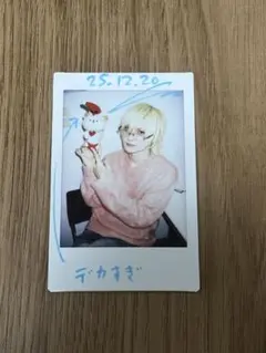 2026年最新】詩結の人気アイテム - メルカリ