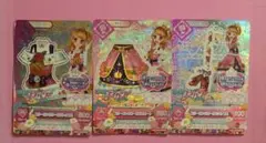 アイカツカード　プレミアム　劇場版アイカツ　大空あかり