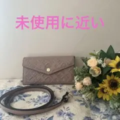 ラシット　クリスマス限定　お財布ショルダー　未使用に近い