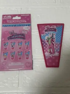 Item thumbnail for item cad8d8f3-a509-4e58-9484-8b23504c54ea