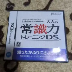 Item thumbnail for item 506701be-6222-44ca-b6ab-f5b9e1f25622