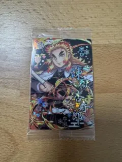 鬼滅の刃 煉獄杏寿郎　カード