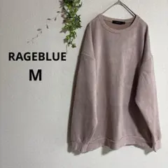 939② 良品フェイクスエード クルーネック スウェット M【レイジブルー】