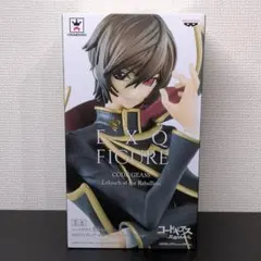 【未開封】コードギアス EXQフィギュア ルルーシュ・ランペルージ ver.2