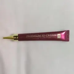 2025年最新】スペクタクルリンクルクリームの人気アイテム