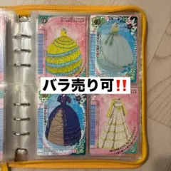 2026年最新】ラブ ベリー カードの人気アイテム - メルカリ