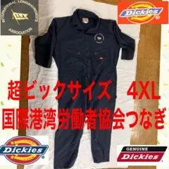 ワークパンツ ヴィンテージ