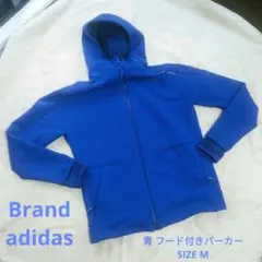 adidas 青 フード付きパーカー SIZE M