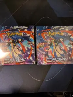 ニンジャスピナー2boxシュリンク付き