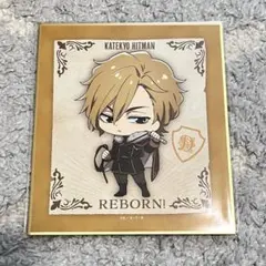 リボーン　くじ引き堂　C賞　ディーノ　ミニ色紙