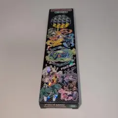 Item thumbnail for item f5d01e95-2041-4faa-9ef3-48eda26c9481