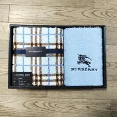 BURBERRY タオルセット 2枚入