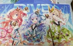 Diva(Daydream☆SHOW) フード付きタオル ご注文はうさぎですか?
