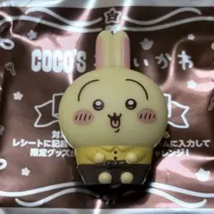 ココス×ちいかわ 第4弾 ソフビ人形 うさぎ