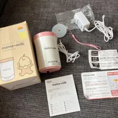 Milk Warmer ママミルク　ポータブルミルクウォーマーのサムネイル
