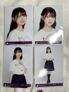 2025年最新】乃木坂46 生写真 筒井あやめの人気アイテム - メルカリ
