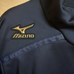 ミズノプロ ジャージ