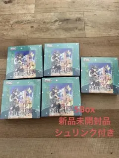 ヴァイスシュヴァルツブラウ ブースターパック Navel 7BOXセット