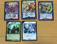 デジモンカード　再録希少カード まとめ売りセット デジモンカード 再録希少カード まとめ売りセット - メルカリ