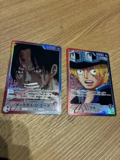 ワンピース カードゲーム リーダーパラレル　エース サボ セット