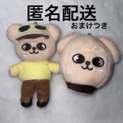 2026年最新】パピーム ぬいぐるみの人気アイテム - メルカリ