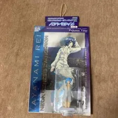 新世紀エヴァンゲリオン　ビジュアルパッケージフィギュア　パジャマタイム