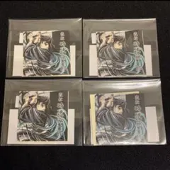 鬼滅の刃 幕間画 コミケ ufotable くじ 無一郎 ステッカー