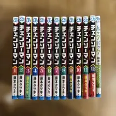 チェンソーマン ルックバック他 全巻初版帯付きセット チェンソーマン全巻 ルックバック他 全巻初版帯付きセット - メルカリ